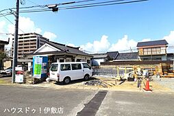 鹿児島県姶良市宮島町