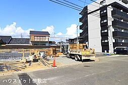 鹿児島県姶良市宮島町