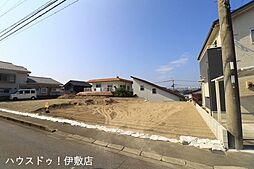 鹿児島県鹿児島市城山１丁目