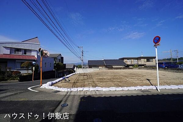【外観写真】更地になりました！更地なので即建築可能です！