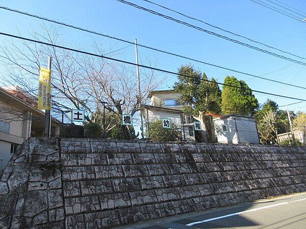 土橋幼稚園[土橋幼稚園]日置市立の幼稚園です。 2740m