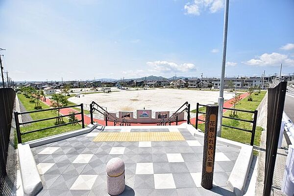 花棚ふれあい公園【花棚ふれあい公園】鹿児島市吉野3丁目にある公園です駐車場、遊具、トイレ、広場あり 940m