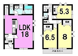 鹿児島県鹿児島市明和３丁目