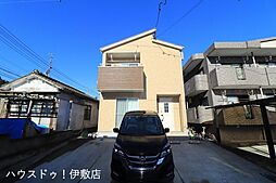 鹿児島県鹿児島市小野１丁目