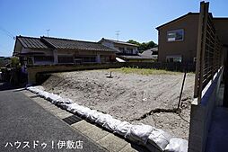 鹿児島県鹿児島市下伊敷３丁目