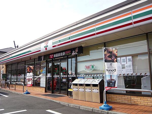 セブンイレブン鹿児島伊敷台7丁目店【セブンイレブン鹿児島伊敷台7丁目店】コンビニエンス ストアのチェーン。軽食や飲み物をはじめ、売店で扱うさまざまな商品を用意。 580m