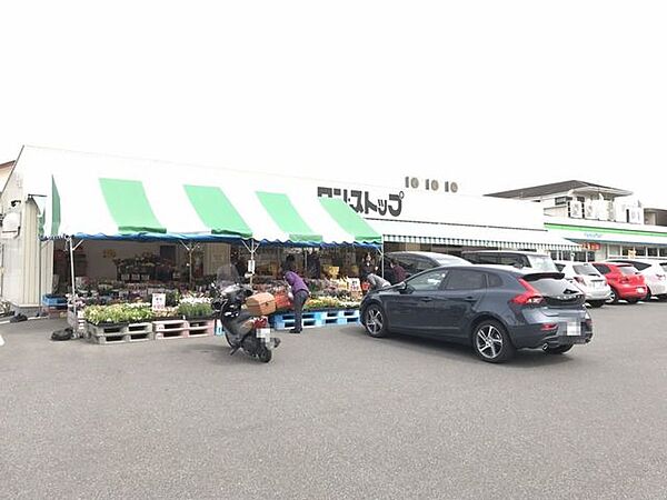 imamura伊敷店スーパーマーケット・食品・食材 1300m
