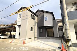 鹿児島県鹿児島市西田3丁目