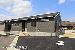 鹿児島県姶良市加治木町反土