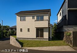 鹿児島県鹿児島市明和５丁目