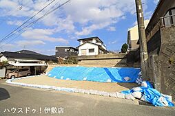 鹿児島県鹿児島市玉里団地２丁目