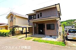 鹿児島県鹿児島市郡山町