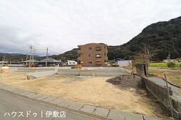 鹿児島県姶良市加治木町反土
