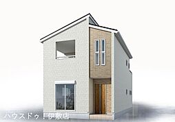 鹿児島県鹿児島市本名町