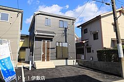 鹿児島県鹿児島市明和１丁目