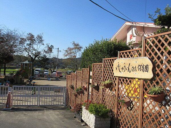 伊集院北保育園[伊集院北保育園]保育目標「思いやりのある子ども」「かしこく、考える子ども」「元気な子ども」 2130m