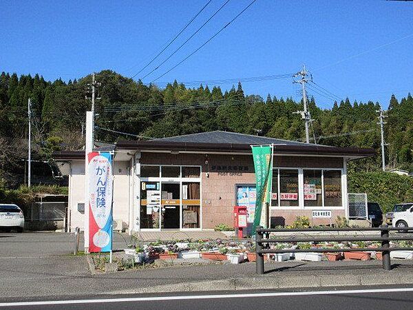 伊集院北郵便局[伊集院北郵便局]平日 9:00 ～ 17:00土・日・休日 お取り扱いしません駐車場あり（9台） 2130m