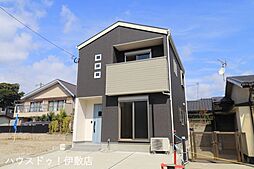 鹿児島県鹿児島市大明丘３丁目