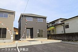 鹿児島県日置市伊集院町妙円寺１丁目