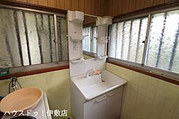 洗面