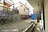 その他：【庭】広々とした庭付。家庭菜園など楽しめます！