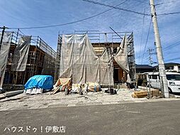 鹿児島県鹿児島市吉野町