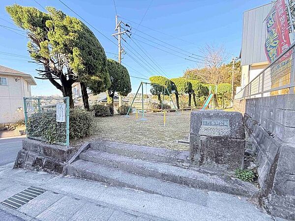 吉野春口公園 250m