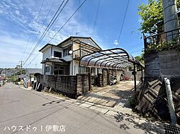 鹿児島県鹿児島市玉里団地１丁目