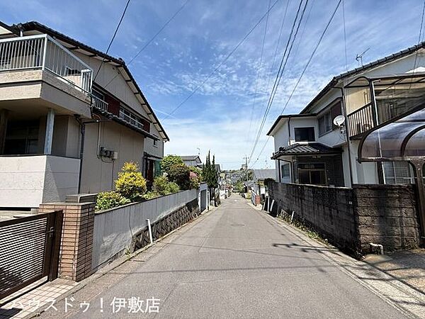 その他を拡大表示