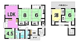 鹿児島県鹿児島市永吉２丁目