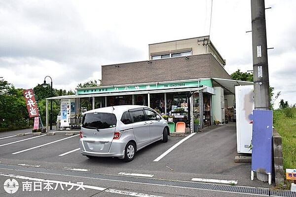 食料品店ひらやま【食料品店ひらやま】鹿児島市吉野町にある日用品や飲料、食品などを扱う商店駐車場有り 2110m