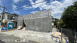 鹿児島県鹿児島市西坂元町