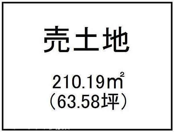 区画図：346000042505