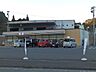 周辺：セブンイレブン鹿児島宮之浦店[セブンイレブン鹿児島宮之浦店]コンビニエンス ストアのチェーン。軽食や飲み物をはじめ、売店で扱うさまざまな商品を用意。 1290m
