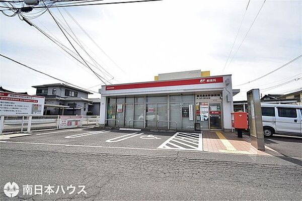 鹿児島吉野郵便局[鹿児島吉野郵便局]郵便窓口平日 9:00 ～ 17:00土・日・休日 お取り扱いしません駐車場あり（8台） 1310m