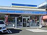 周辺：ローソン 鹿児島原良店【ローソン 鹿児島原良店】飲食品、日用品を取扱うコンビニエンスストアー 400m