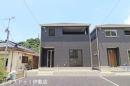 鹿児島県鹿児島市下伊敷２丁目