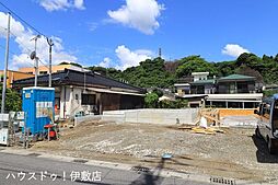 鹿児島県鹿児島市下伊敷2丁目