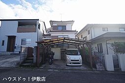 鹿児島県鹿児島市花野光ヶ丘１丁目