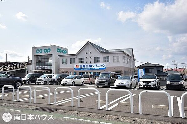 吉野生協クリニック【吉野生協クリニック】鹿児島市吉野町にある病院です診療科目・内科・呼吸器内科・循環器内科・訪問診療休診日・祝祭日、木曜午後、土曜日午後 890m