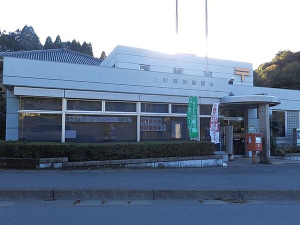 上伊集院郵便局[上伊集院郵便局]郵便窓口平日 9:00 ～ 17:00土・日・休日 お取り扱いしません駐車場あり（8台） 930m
