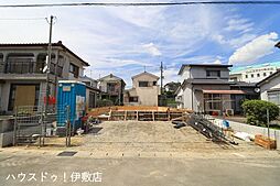 鹿児島県鹿児島市西伊敷１丁目