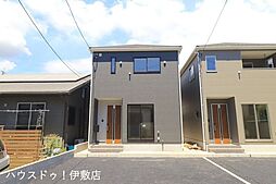 鹿児島県鹿児島市城山２丁目