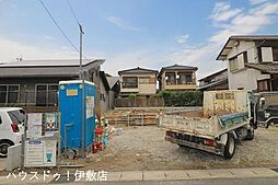 鹿児島県鹿児島市城山2丁目