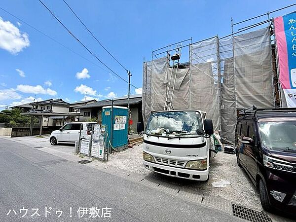 外観を拡大表示