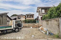 鹿児島県鹿児島市城山2丁目