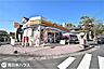 周辺：YショップSUNSUN城山店　米元酒店【YショップSUNSUN城山店　米元酒店】鹿児島市城山1丁目にある焼酎と手作り弁当のお店です 790m
