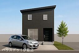 鹿児島県鹿児島市明和1丁目