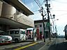 周辺：鹿児島西伊敷三郵便局 郵便窓口平日 9:00 ～ 17:00土・日・休日 お取り扱いしません駐車場あり（3台） 570m