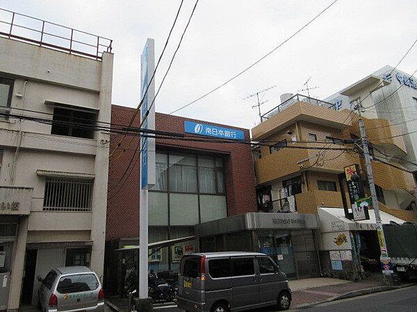 南日本銀行草牟田支店ATM営業時間平日 08:45～19:00土日祝 09:00～18:00 350m